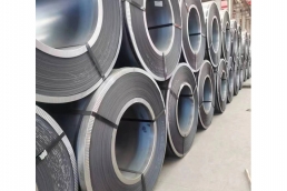 hot rolled coil