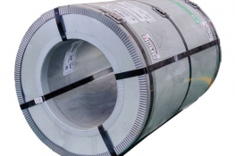 Cold Rolled Coil